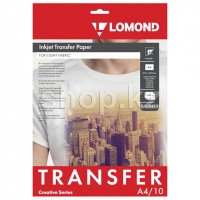 Бумага Lomond 0808411 термоперенос А4 (светлая ткань), 10 листов