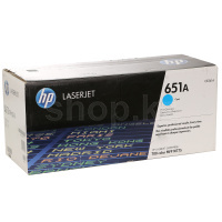 Картридж HP CE341A, Cyan