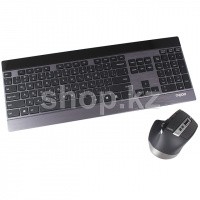 Клавиатура Rapoo 9900M, Black, USB + мышь