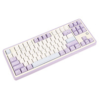 Клавиатура Ajazz AK870, Gift Switch, Purple-White, USB