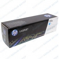 Картридж HP CF211A - Cyan