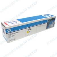 HP CE312A - Yellow картриджі