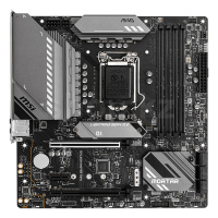 Материнская плата MSI MAG B560M Mortar, LGA1200 (SN:601-7D17-050B2104009966)