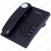 Телефон Panasonic KX-TS2350CA, Blue