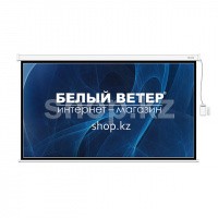 Deluxe DLS-ERC350x270W моторлы экраны