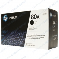 Картридж HP CF280A - Black