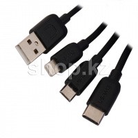 Кабель интерфейсный для USB Type-C/Lightning/Micro USB Usams SJ-324, Black