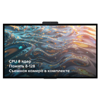 Интерактивная панель NTR 75PCP138128DC, Black