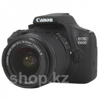 Фотоаппарат Canon EOS-1300D Kit, 18-55mm III/50mm, Black