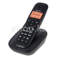 ᐈ Радио-телефон Texet TX-D4505A, Black – купить в интернет-магазине ...