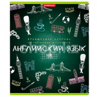 Тетрадь общая ученическая ErichKrause К доске! Английский язык 43594, 48 листов