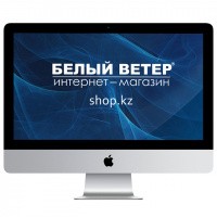Моноблок Apple iMac A2116 c дисплеем Retina 4K (MRT32)