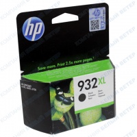 HP CN053AE No 932XL, Black картриджі