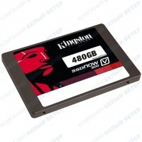 SSD накопитель 480 Gb Kingston SSDNow V300, 2.5", SATA III
