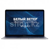 Ноутбук Apple MacBook Air A1932 с дисплеем Retina (MRE92RU)