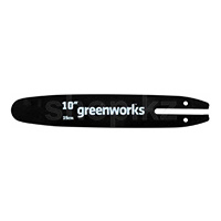 Шина для высотореза/сучкореза Greenworks, 25 см