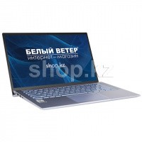 Ультрабук ASUS Zenbook UX431FA (90NB0MB3-M04960)