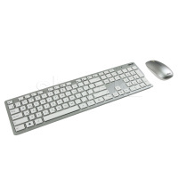 ᐈ Клавиатура ASUS W5000, White, USB + мышь – купить в интернет-магазине ...