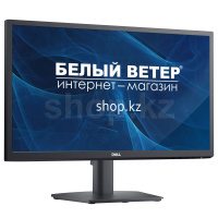 Монитор 21.5" Dell E2223HV, Black