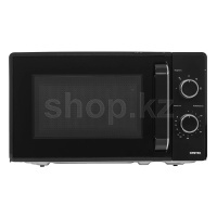 Микроволновая печь Centek CT-1550, Black