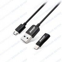 Micro USB+ Apple 8pin SHIP API08MUPBB, Black интерфейс кабелі
