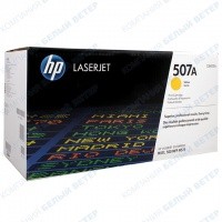 HP CE402A - Yellow картриджі