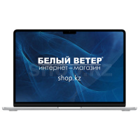 Retina Liquid дисплейі бар Apple MacBook Air A2681 (MLXY3) ноутбугы
