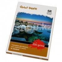 Giant Image 5R (12.7x17.8), 200г/м2, 50 парақ, жылтыр, бір жақты, қағазы