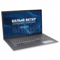 Ноутбук ASUS VivoBook X712FA (90NB0L61-M06670)