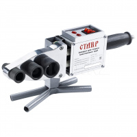 Аппарат для сварки пластиковых труб СТАВР АСПТ- 2000