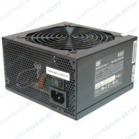 Блок питания ATX 460W Cooler Master Extreme Power Plus
