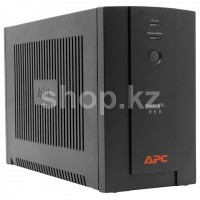 UPS APC Back BX950U-GR