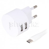Usams XTXLOGT18TC05, USB, White зарядтау құрылғысы