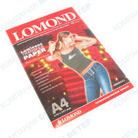 Lomond жылу беру А4 (люминесцентті мата) 10 парақ, қағазы