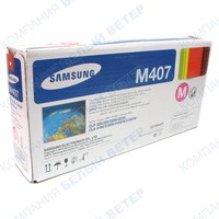 Samsung CLTM407S  Magenta тонер картриджі