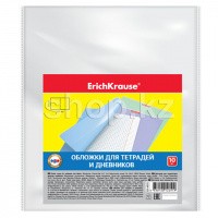 Обложки для тетрадей ErichKrause 44510, 10шт