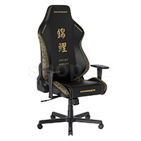 Кресло геймерское DXRacer Hammer GC/LHE23LTA/KOI, Black