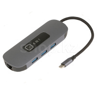 Переходник USB Type-C Multi Function 8in1, Usams US-SJ643, BOX