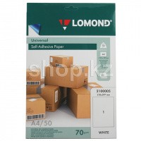 Lomond A4, 70г/м2, 50 парақ, универсальная, өздігінен жабысатын, ақ түсті, қағазы