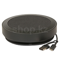Спикерфон Jabra Speak2 75 UC, Dark Grey