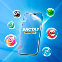 Бастау Mobile plus орнату қызметі