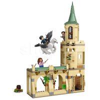 Lego, Harry Potter конструкторы: Хогвартс ауласы: Сириустың құтқарылуы