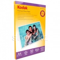 Бумага Kodak A4, 200 г/м2, 50 листов, глянцевая