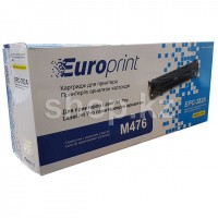 Europrint EPC-382A - Yellow картриджі