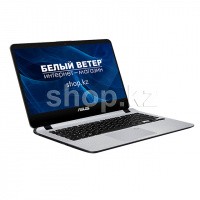 Ноутбук ASUS X407MA (90NB0HR1-M02910 W1)