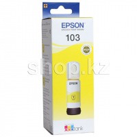 EPSON 103 C13T00S44A, Yellow сиясы