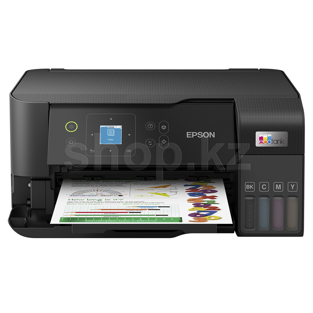 МФУ Epson EcoTank L3560