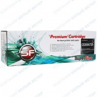 Картридж SuperFine Premium CE-285A/725, Black