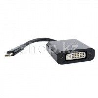 Переходник USB Type-C - DVI, Cablexpert A-CM-DVIF-01, OEM
