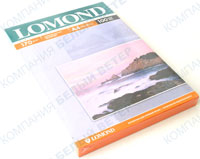 Lomond A4, 100 парақ, күңгірт, екi жақты, қағазы
